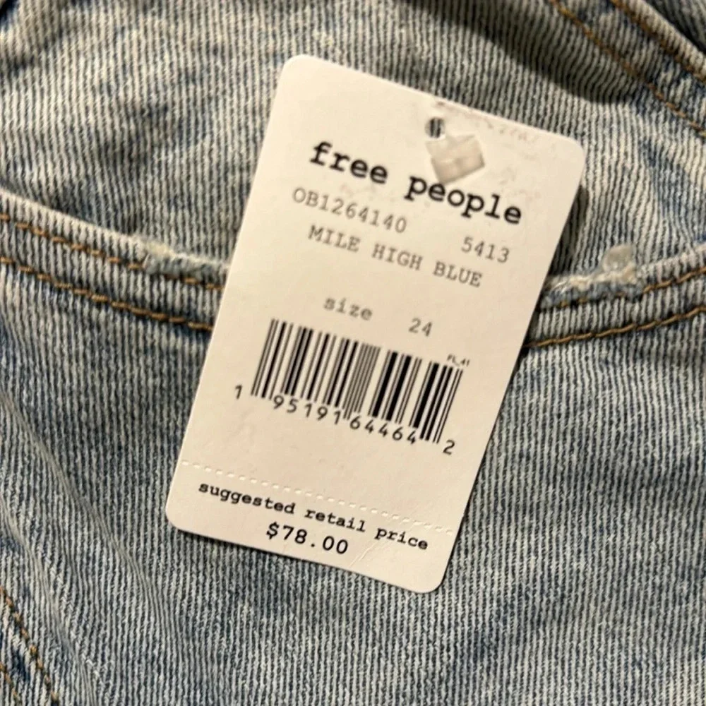 Free People Skirt - Picture 4 of 5